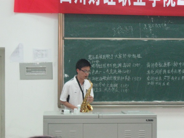 IMG_9478.JPG