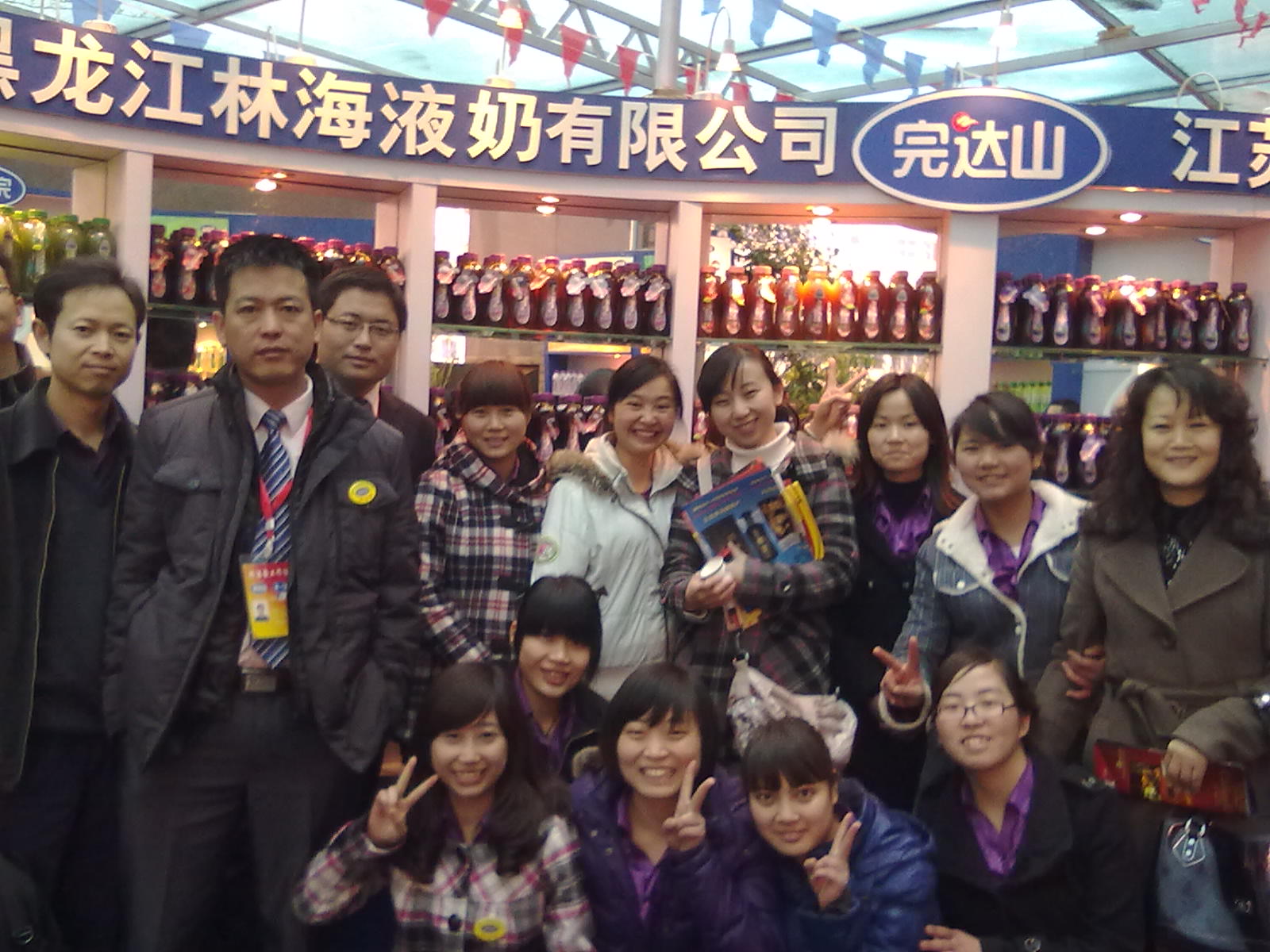 20110323032.jpg