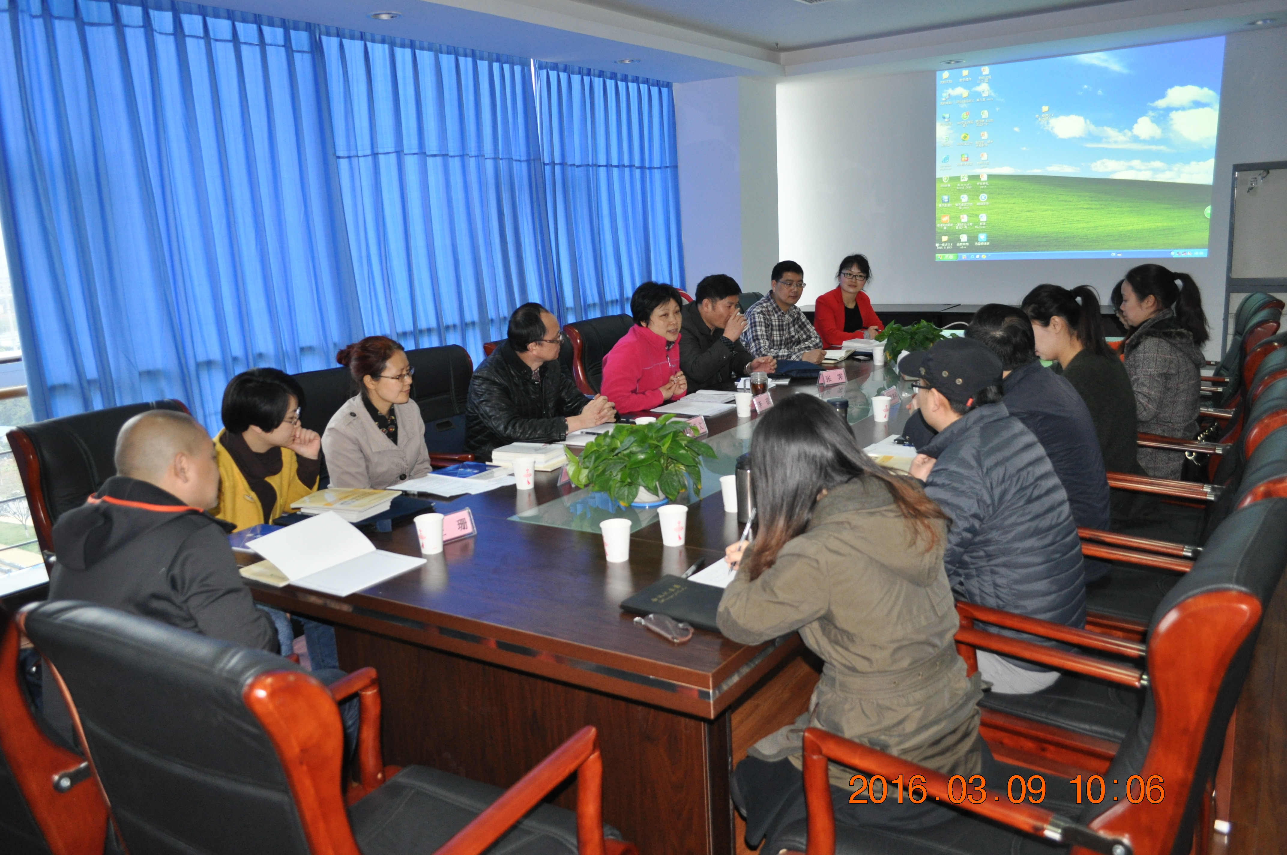 财政支农培训教学研讨会-1.jpg