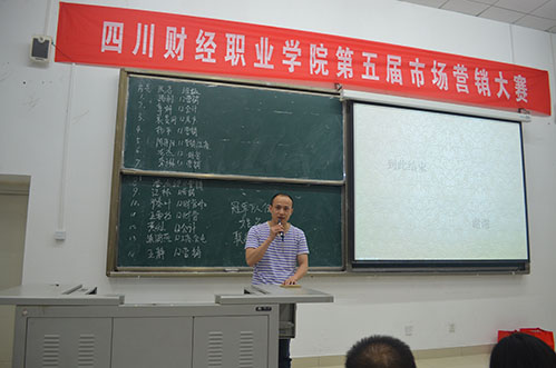 营销2.jpg