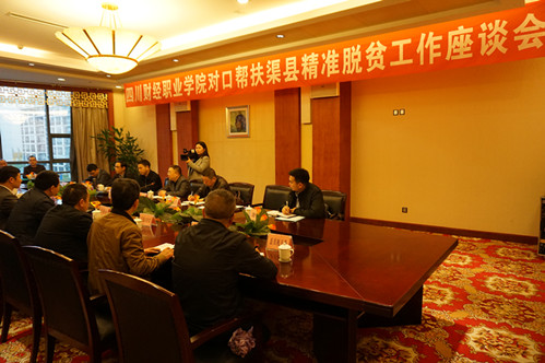 DSC00669_副本.jpg