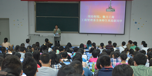 教师代表发言_副本(0).jpg