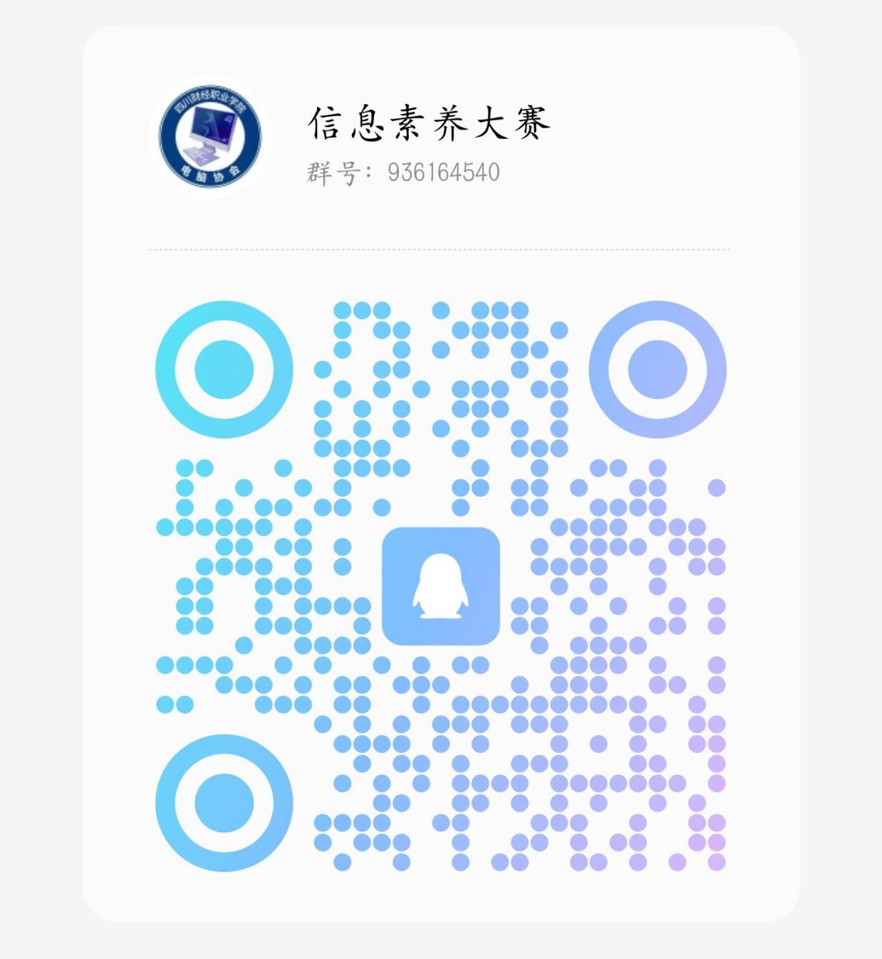 图示, 示意图
中度可信度描述已自动生成:ver1