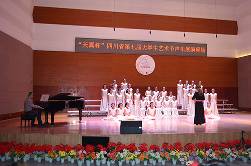 艺术节照片 118(0).jpg