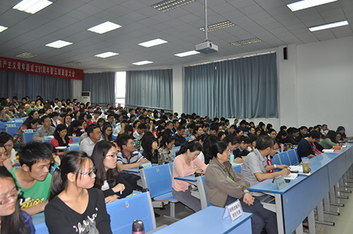 动员会1.jpg