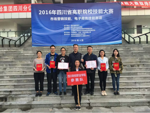 QQ图片20160418144113_副本.jpg