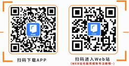 京东读书专业版扫码 京东读书专业版扫码