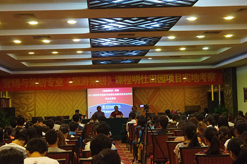 南宁学习211.jpg