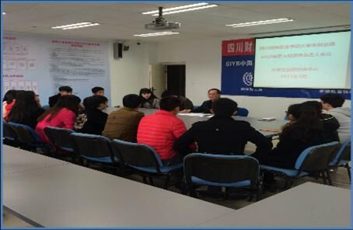 QQ图片20150313091921.jpg