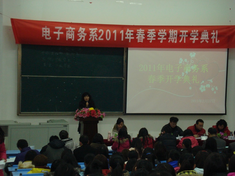DSC01538.JPG