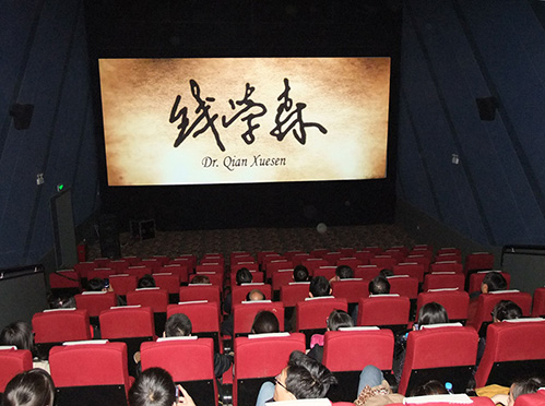 看电影1.jpg